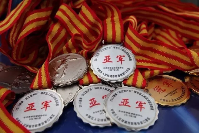 热火末节仅得8分遭魔术25分逆转 灰熊大胜老鹰