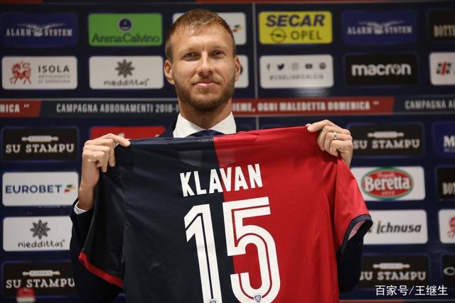 马克西33分76人送黄蜂3连败 骑士力克活塞